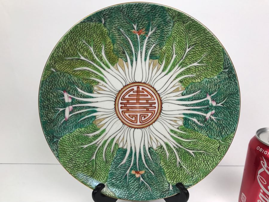 Japanese Porcelain Plate Hand Painted In Hong Kong A.C.F. With Wooden Stand [Photo 2]