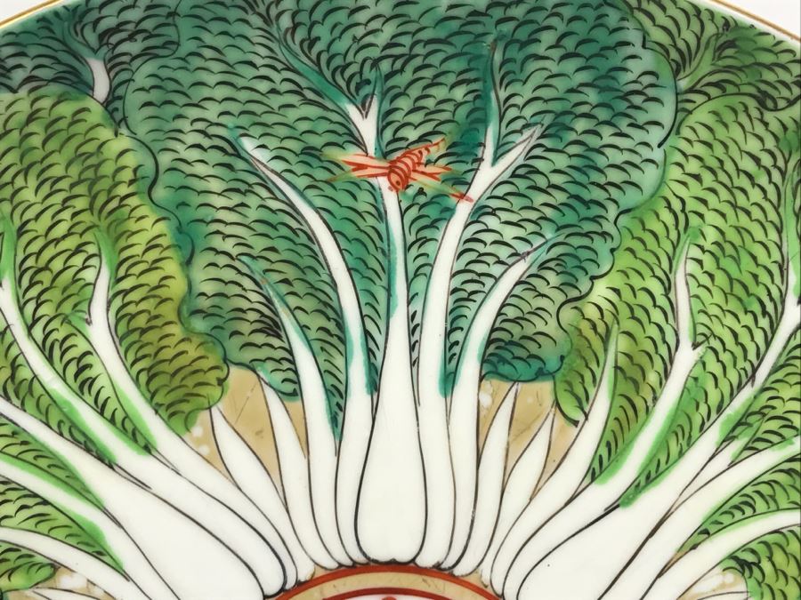 Japanese Porcelain Plate Hand Painted In Hong Kong A.C.F. With Wooden Stand [Photo 6]