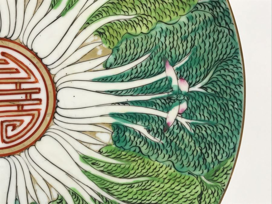 Japanese Porcelain Plate Hand Painted In Hong Kong A.C.F. With Wooden Stand [Photo 7]