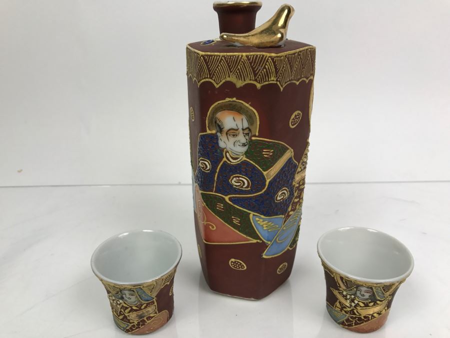 Hand Painted Japanese Sake Set With Faces Of Women Visible At Bottom Of Cups [Photo 4]