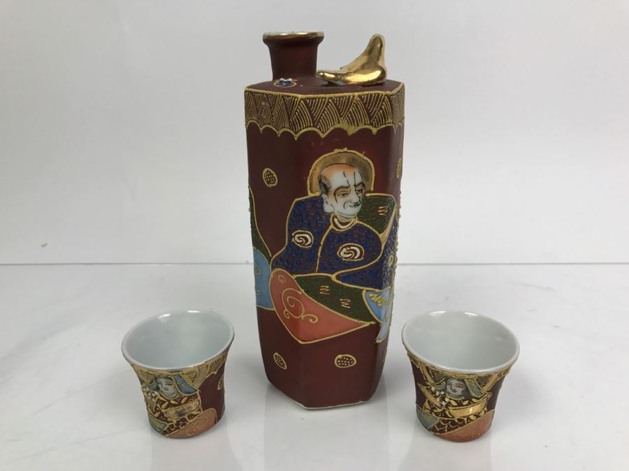Hand Painted Japanese Sake Set With Faces Of Women Visible At Bottom Of Cups [Photo 9]
