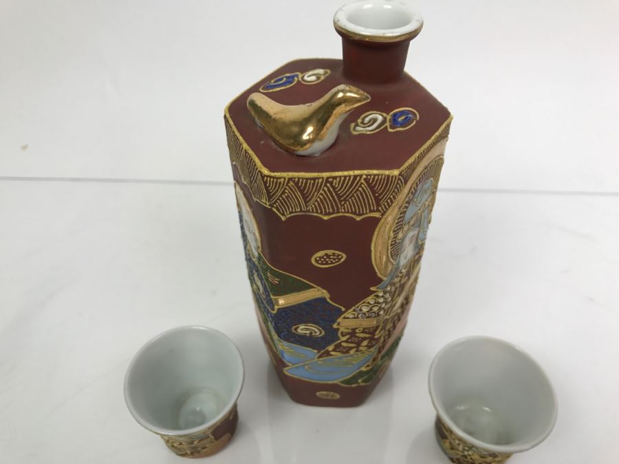 Hand Painted Japanese Sake Set With Faces Of Women Visible At Bottom Of Cups [Photo 3]