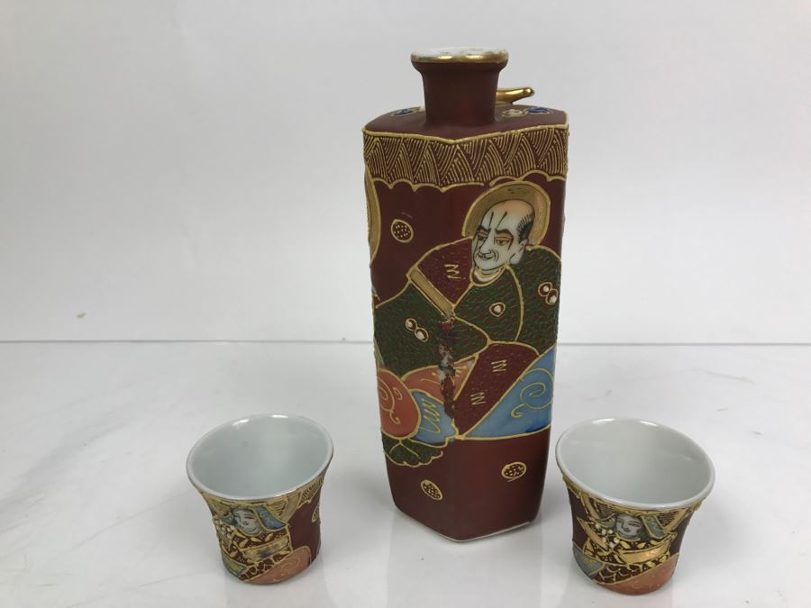 Hand Painted Japanese Sake Set With Faces Of Women Visible At Bottom Of Cups [Photo 8]