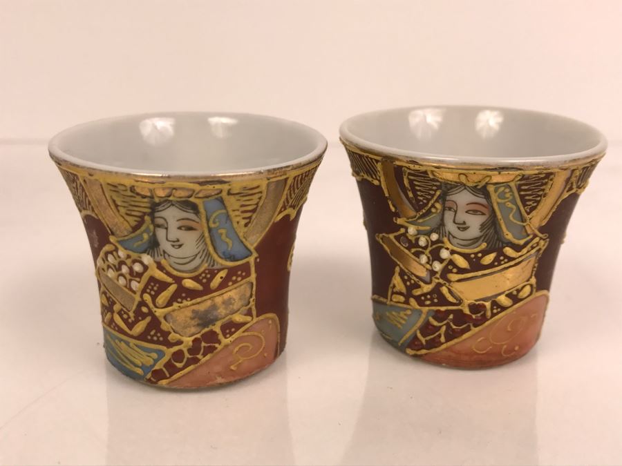 Hand Painted Japanese Sake Set With Faces Of Women Visible At Bottom Of Cups [Photo 11]