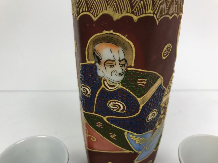 Hand Painted Japanese Sake Set With Faces Of Women Visible At Bottom Of Cups [Photo 5]