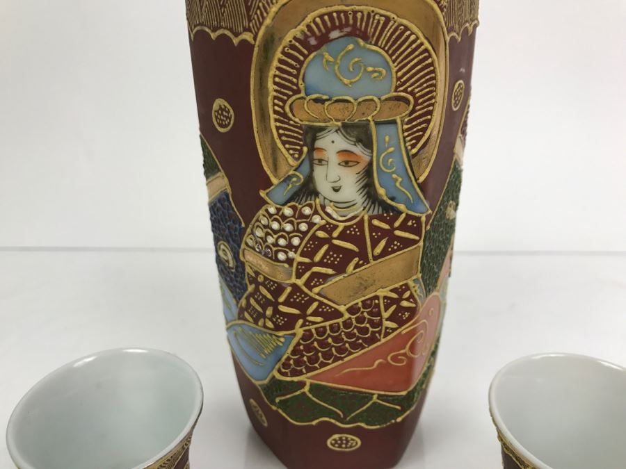 Hand Painted Japanese Sake Set With Faces Of Women Visible At Bottom Of Cups [Photo 7]