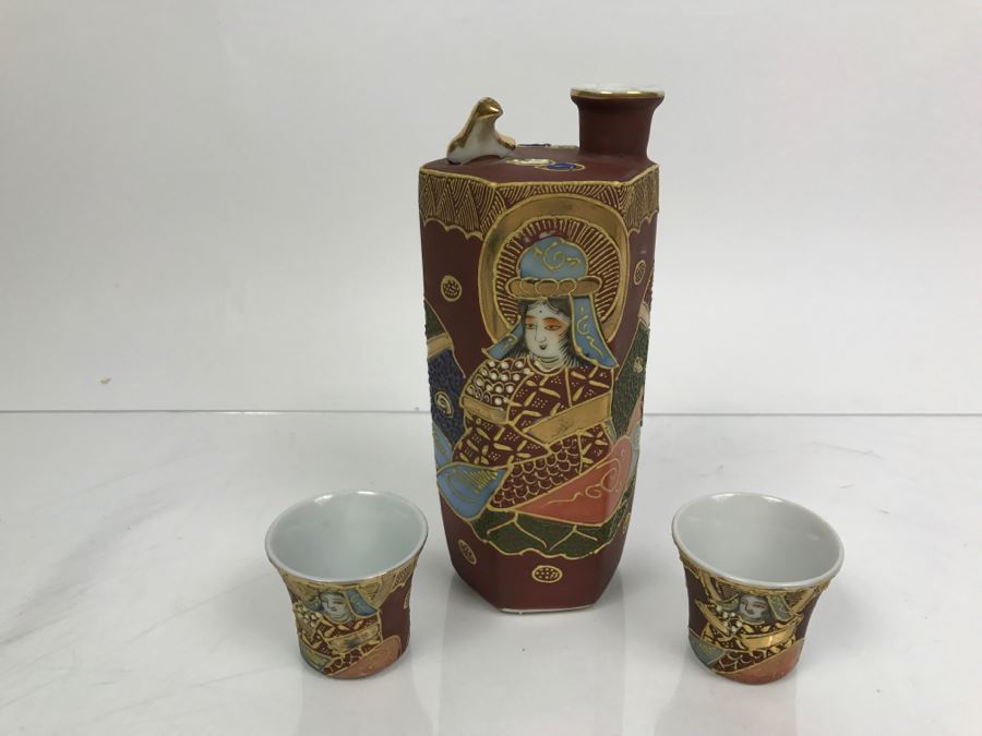 Hand Painted Japanese Sake Set With Faces Of Women Visible At Bottom Of Cups [Photo 6]