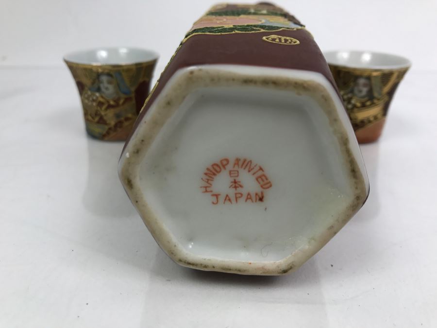 Hand Painted Japanese Sake Set With Faces Of Women Visible At Bottom Of Cups [Photo 10]