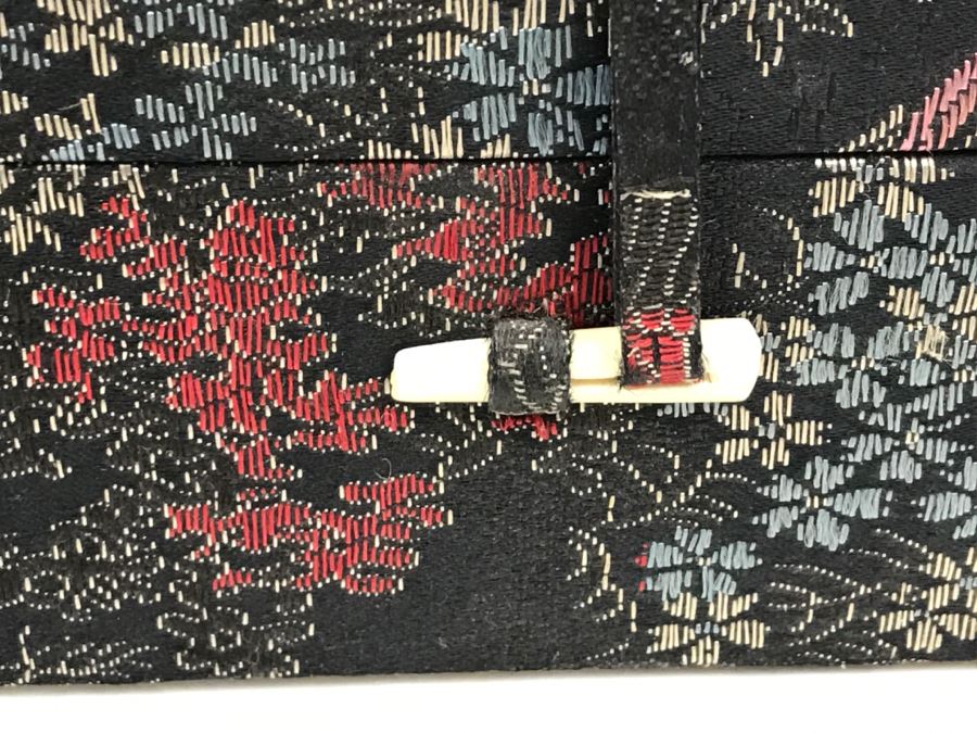 Chinese Stress Buster [Photo 4]