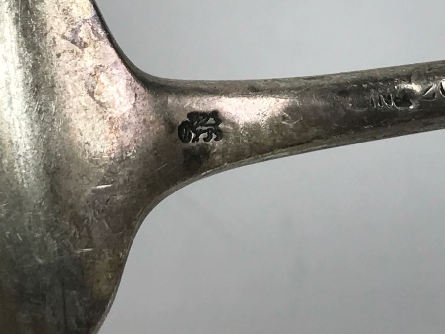 Antique Chased Sterling Silver Cake Server 68g [Photo 10]