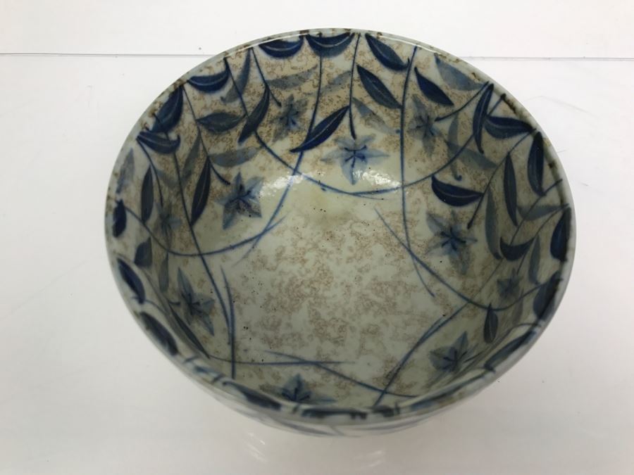 Vintage Signed Asian Bowl [Photo 4]