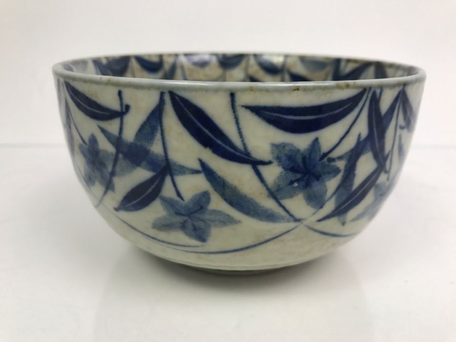 Vintage Signed Asian Bowl [Photo 3]