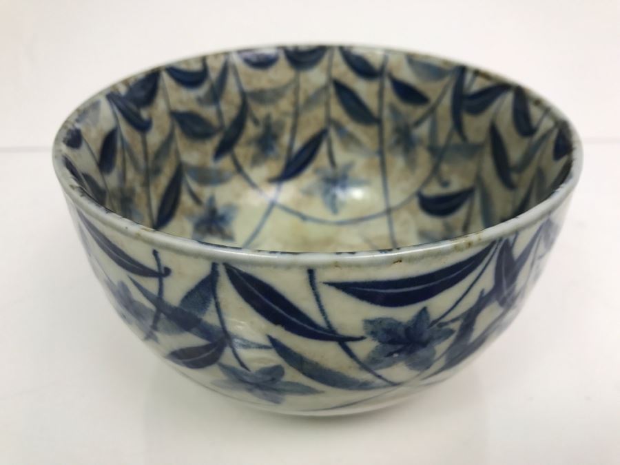 Vintage Signed Asian Bowl [Photo 2]