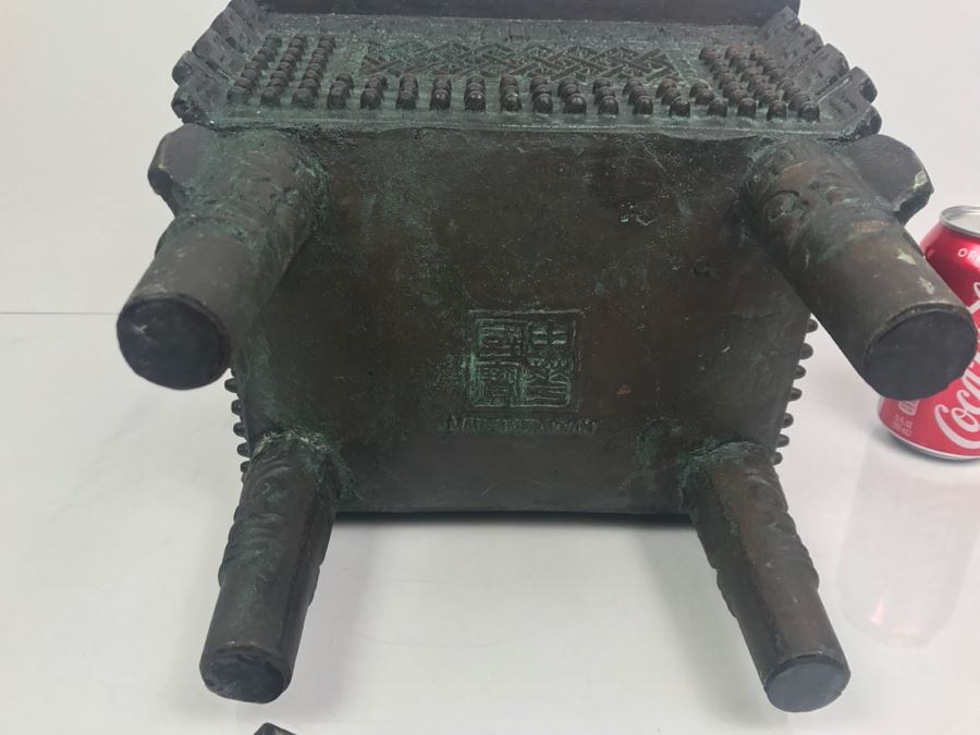 Vintage Ice Bucket Of Reproduction Chinese Bronze Vessel [Photo 9]