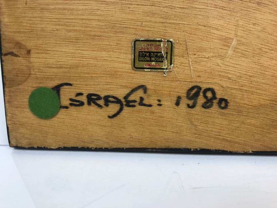 Vintage 1980 Eilon Mosaics From Israel Craftsmanship By M. Davidson Signed On Back [Photo 13]