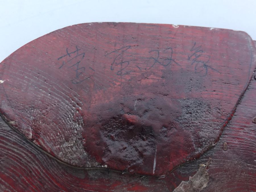 Large Chinese Carved Fluorite Elephant With Calf On Custom Carved Wooden Stand [Photo 29]