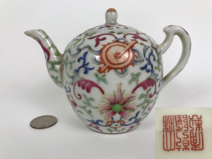 Vintage Signed Chinese Teapot [Photo 1]