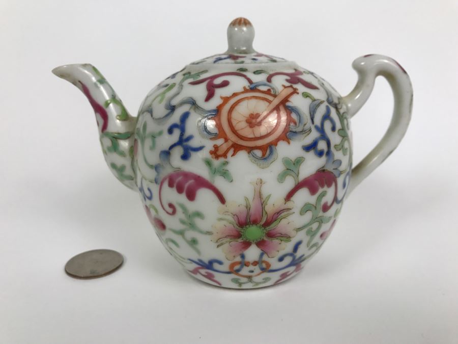 Vintage Signed Chinese Teapot [Photo 2]