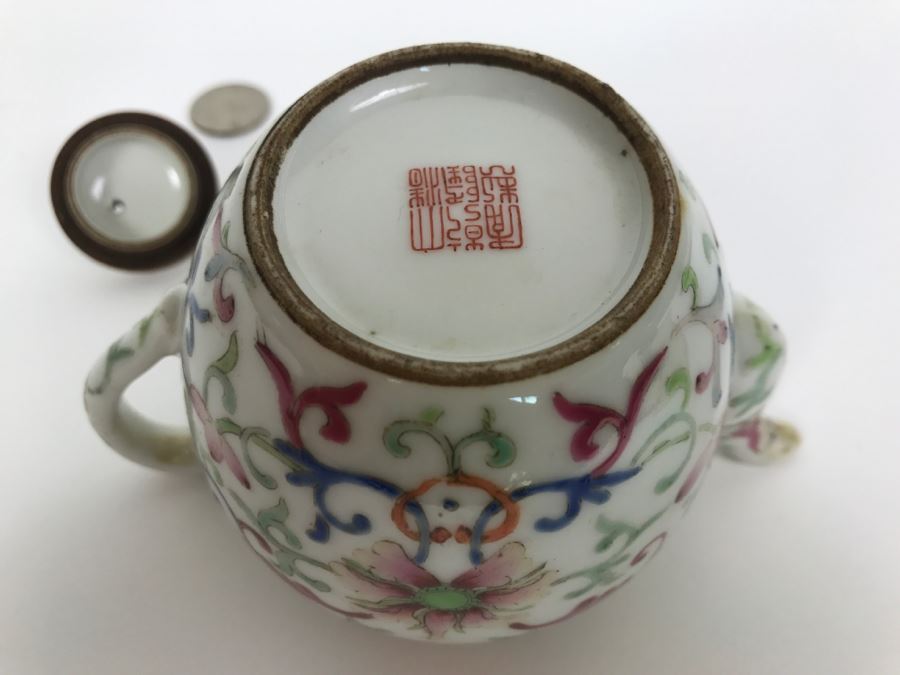 Vintage Signed Chinese Teapot [Photo 12]