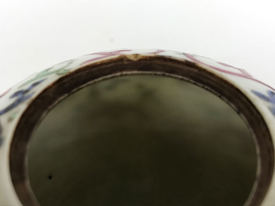 Vintage Signed Chinese Teapot [Photo 10]