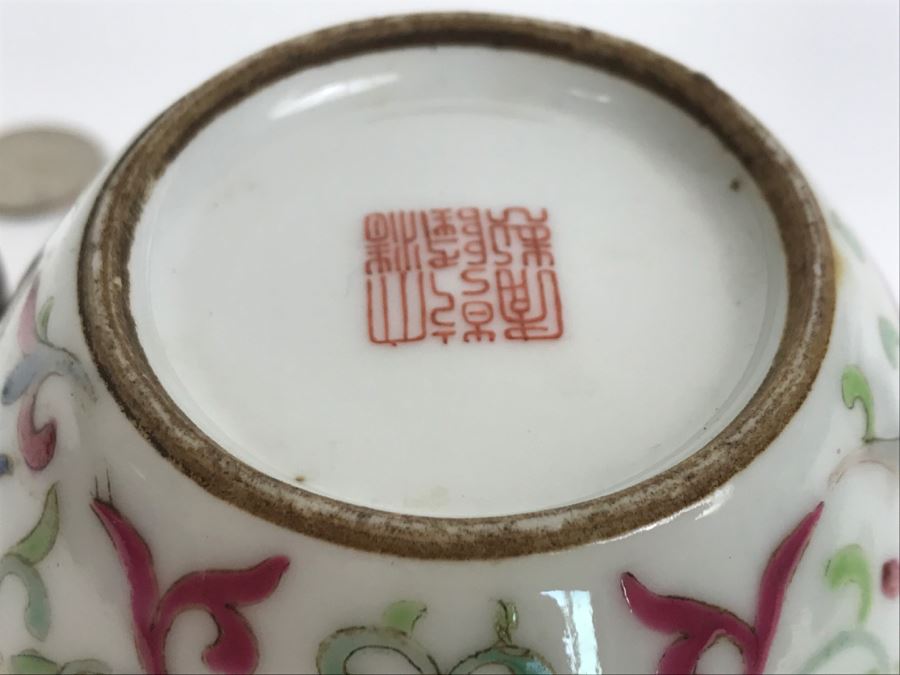 Vintage Signed Chinese Teapot [Photo 13]