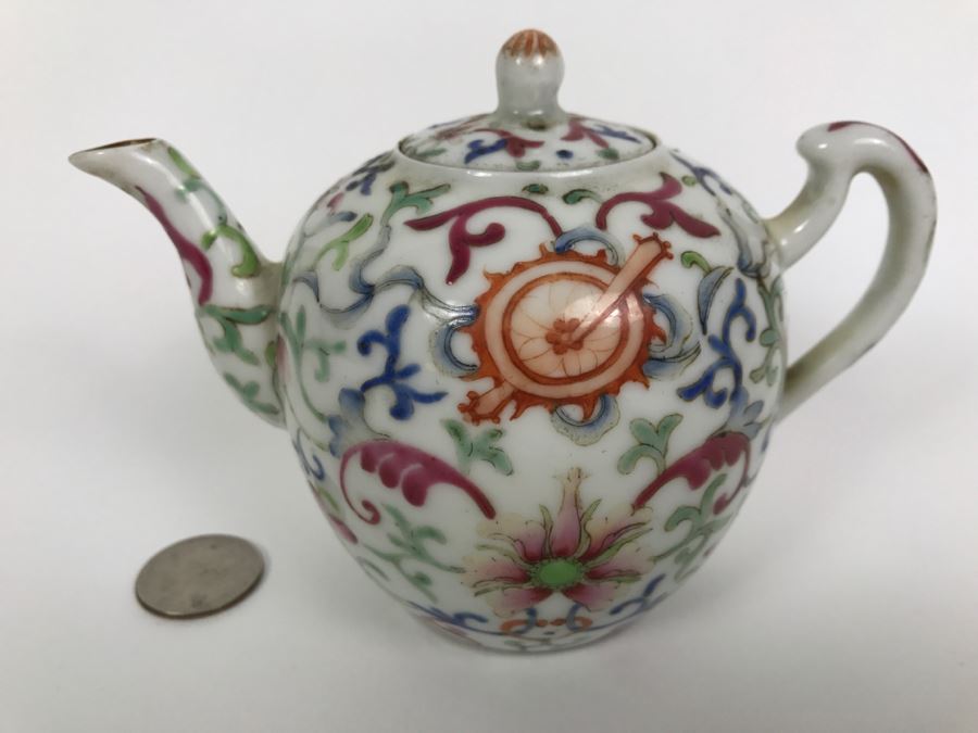 Vintage Signed Chinese Teapot [Photo 3]