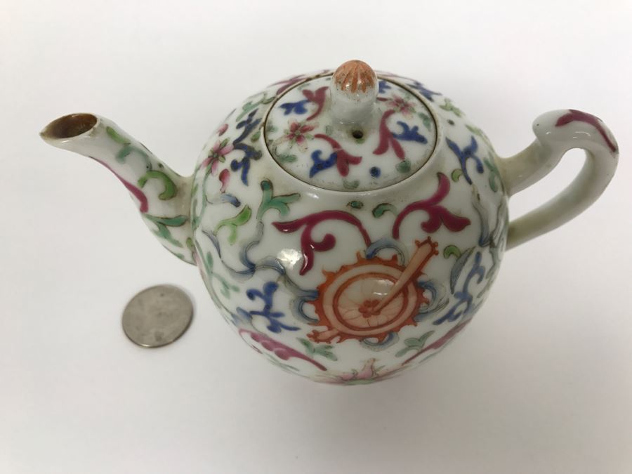 Vintage Signed Chinese Teapot [Photo 4]