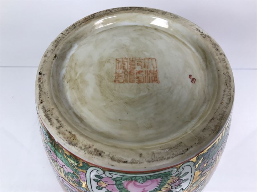 Large Signed Chinese Famile Rose Porcelain Lidded Jar [Photo 2]