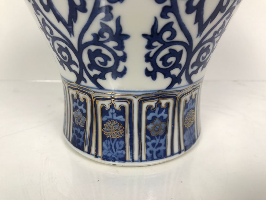 Gold Imari Hand Painted Toyo Japan Ginger Jar [Photo 5]