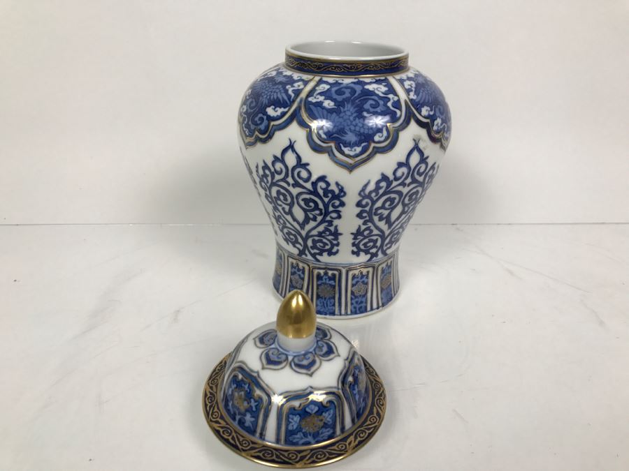 Gold Imari Hand Painted Toyo Japan Ginger Jar [Photo 6]