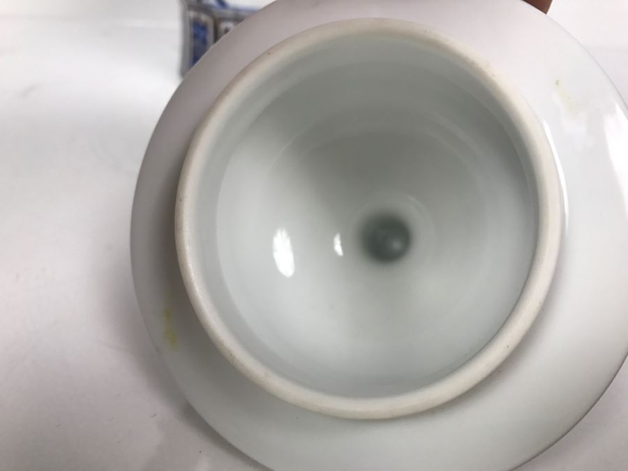 Gold Imari Hand Painted Toyo Japan Ginger Jar [Photo 8]