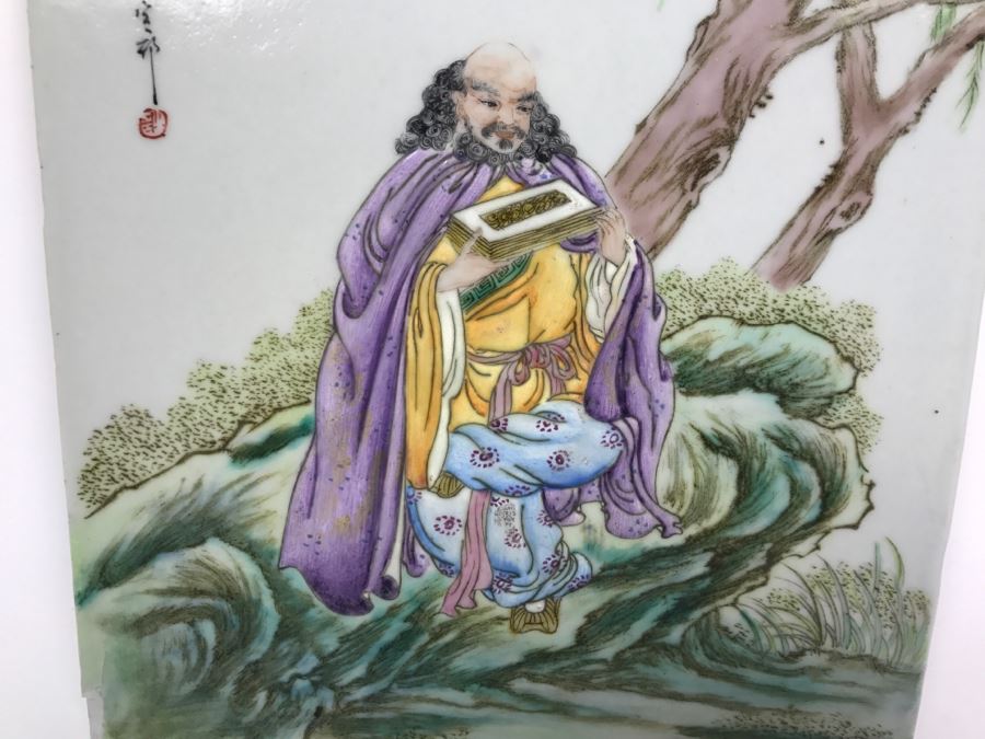 Vintage Signed Chinese Porcelian Tile Painting [Photo 4]