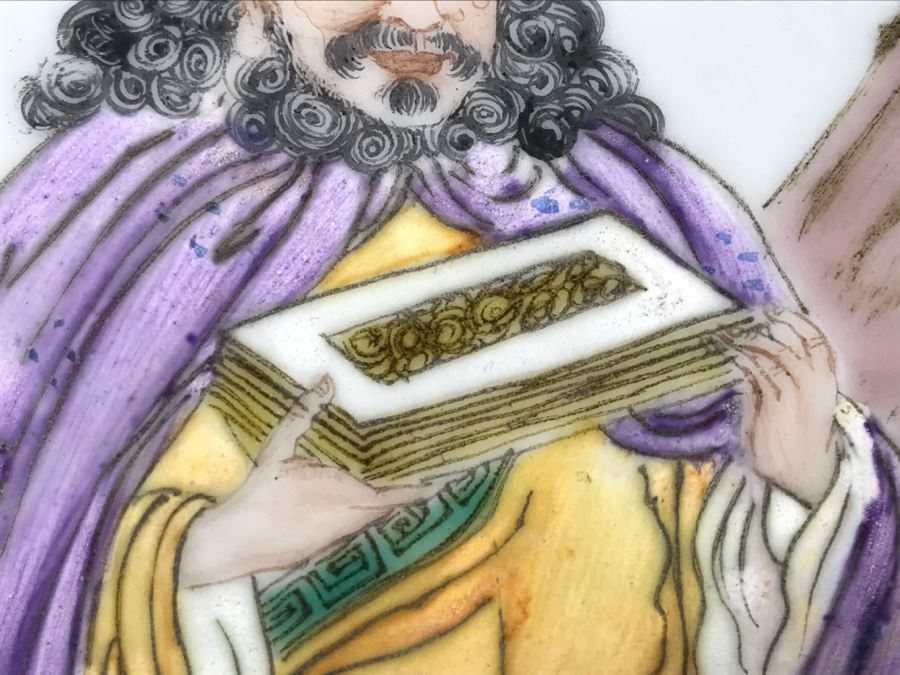 Vintage Signed Chinese Porcelian Tile Painting [Photo 7]