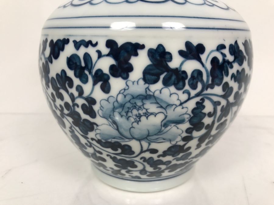 Signed Asian Blue And White Vase [Photo 5]
