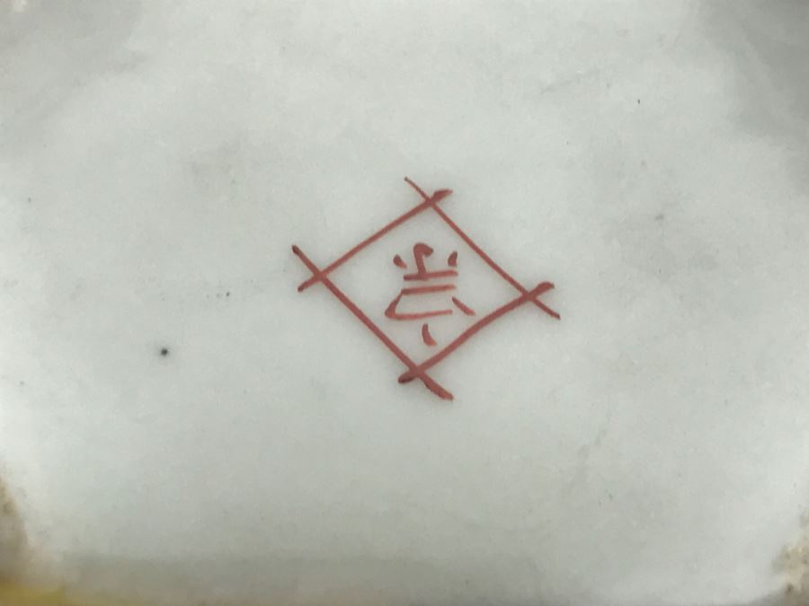 Asian Inkwell, Irish Belleek And Signed Porcelain [Photo 15]