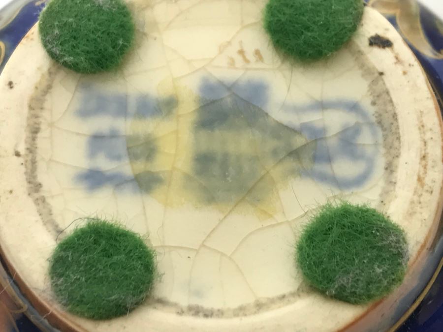 Asian Inkwell, Irish Belleek And Signed Porcelain [Photo 8]