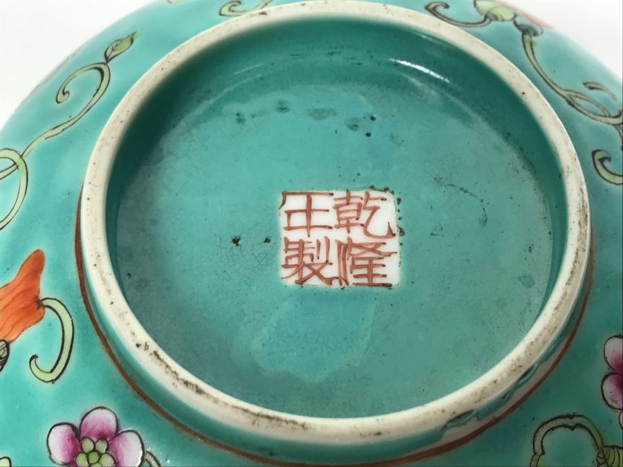 Vintage Signed Chinese Porcelain Bowl With Wooden Stand [Photo 14]