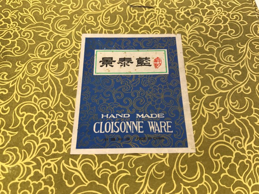 Pair Of Signed Handmade Cloisonne Vases With Original Box [Photo 4]