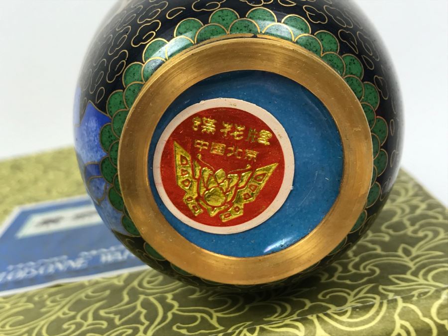 Pair Of Signed Handmade Cloisonne Vases With Original Box [Photo 2]
