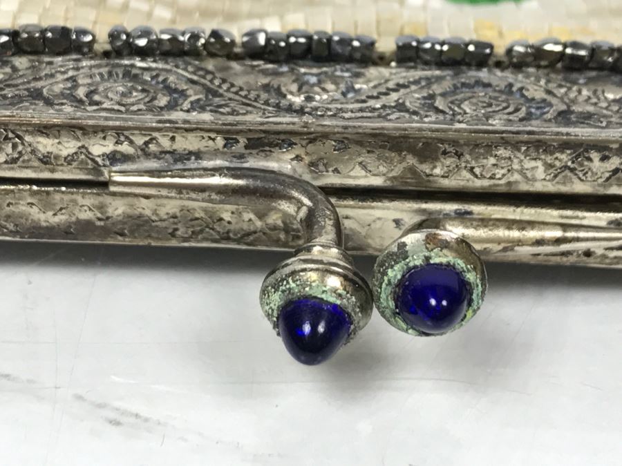 Vintage Beaded Purse [Photo 12]