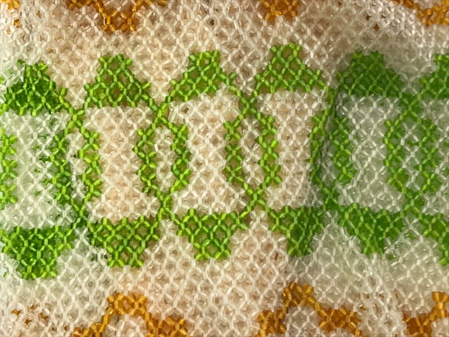 Collection Of Vintage Beaded Purses And Crochet Purse [Photo 10]