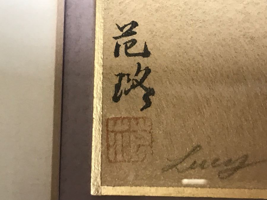 Set Of (3) Original Chinese Paintings By Lucy Wang Each Painting Is 7' X 19' [Photo 8]