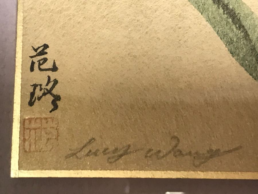 Set Of (3) Original Chinese Paintings By Lucy Wang Each Painting Is 7' X 19' [Photo 7]