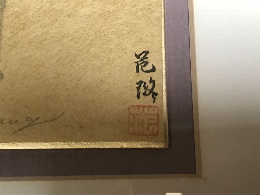 Set Of (3) Original Chinese Paintings By Lucy Wang Each Painting Is 7' X 19' [Photo 15]