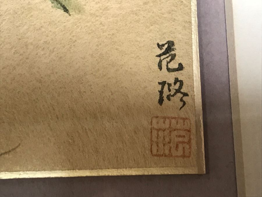 Set Of (3) Original Chinese Paintings By Lucy Wang Each Painting Is 7' X 19' [Photo 22]