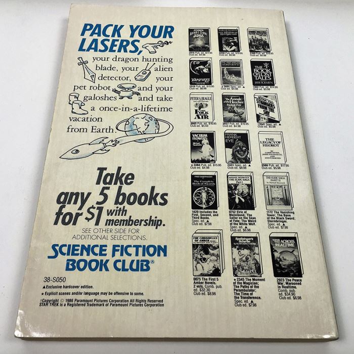 Amazing Stories - Multiple Signatures: Nov 1987 - Signed by Frederik Pohl; July 1990 - Signed by Robert Silverberg, M. Shayne Bell & David Brin; Sept 1990 - Signed by Robert Silverberg & Susan Shwartz [Photo 19]