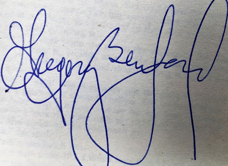 Gregory Benford - What Might Have Been & The War Years [Photo 23]