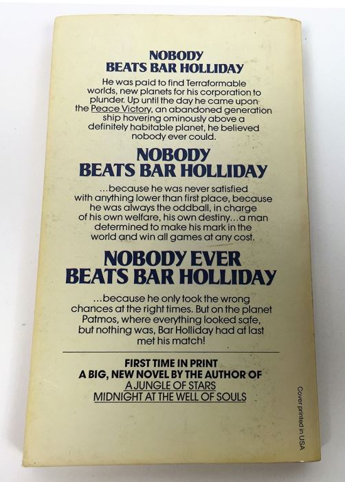 Jack L. Chalker Collection: The River of the Dancing Gods, Songs of the Dancing Gods & Vengeance of the Dancing Gods; Pirates of Thunder, The Web of the Chozen & The Labyrinth of Dreams - Signed by Jack L. Chalker [Photo 14]