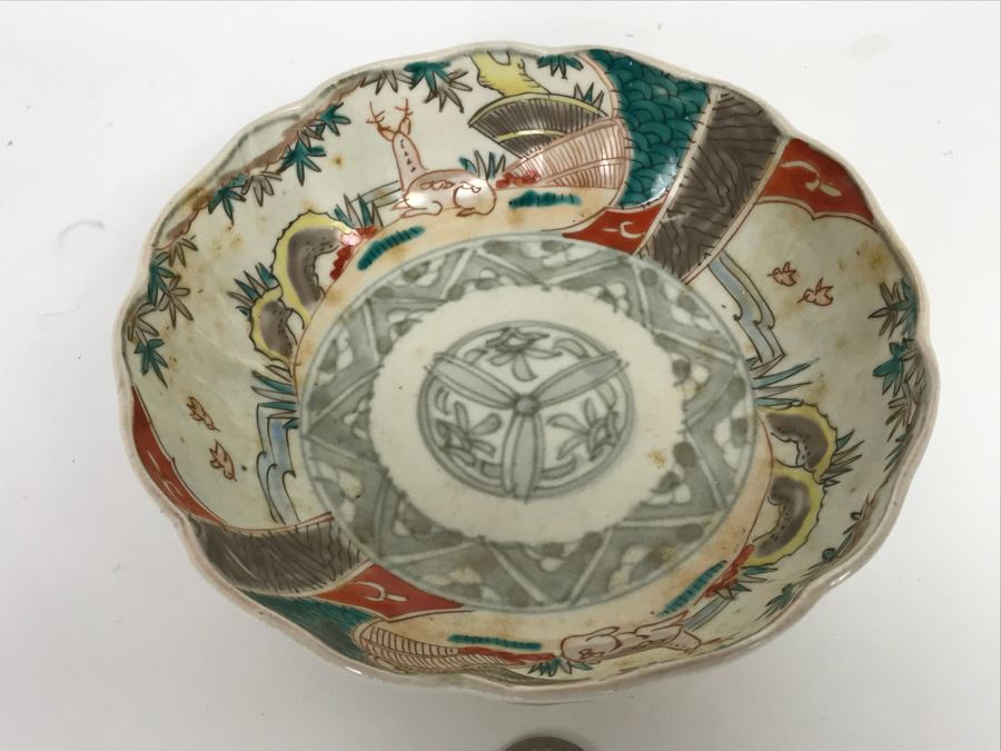 Vintage Japanese Imari Porcelain Bowl 6” [Photo 1]