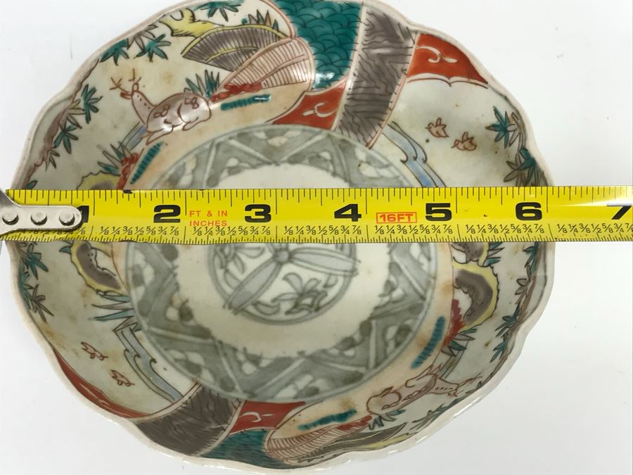 Vintage Japanese Imari Porcelain Bowl 6” [Photo 10]